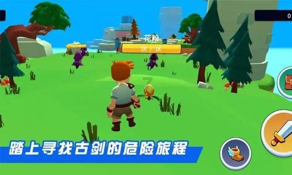 豆娃勇士3