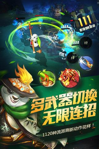 新高达破坏者