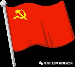 异星探险家