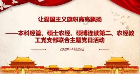 鑫闻界｜金价又涨了，2023金价“高烧”2024看“多”金？