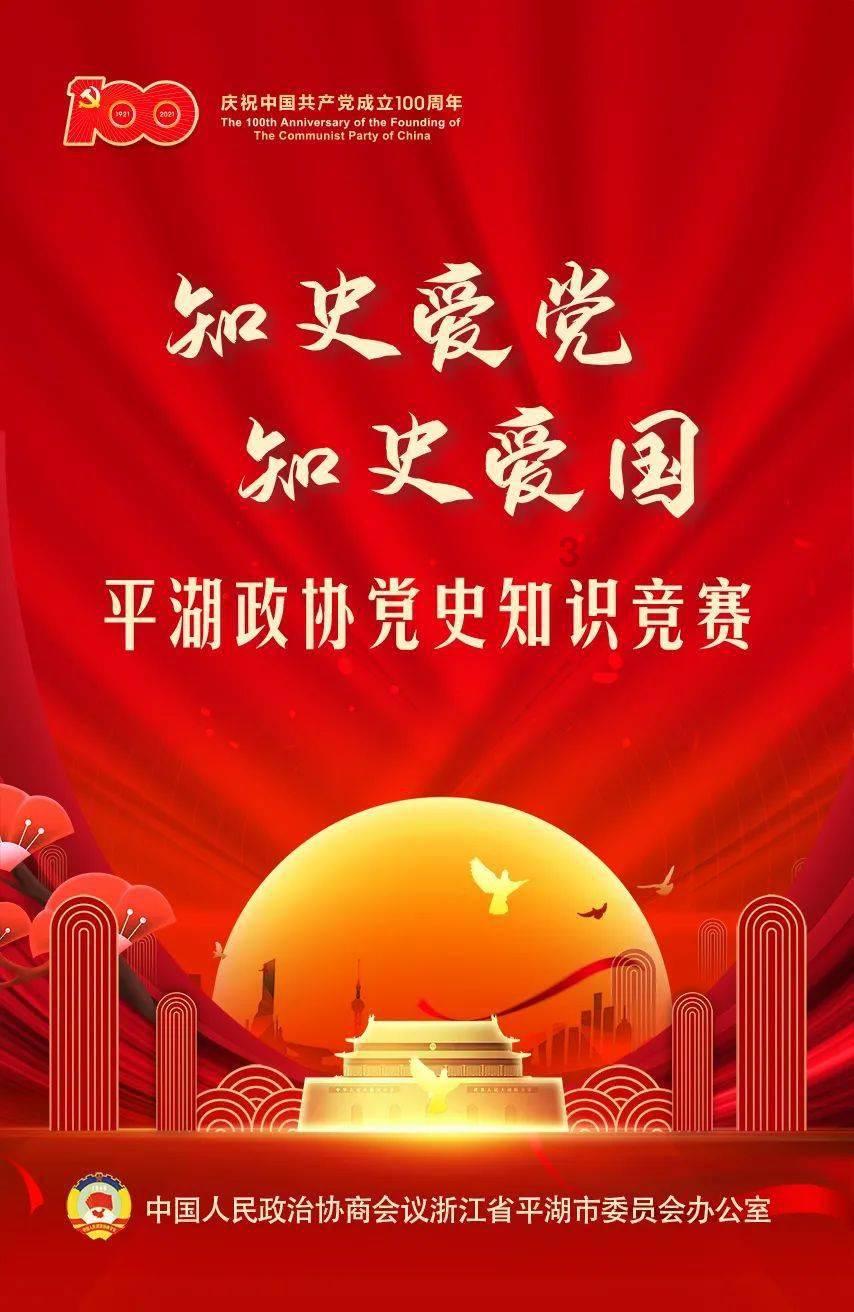 在铲除腐败问题产生的土壤和条件上持续发力
