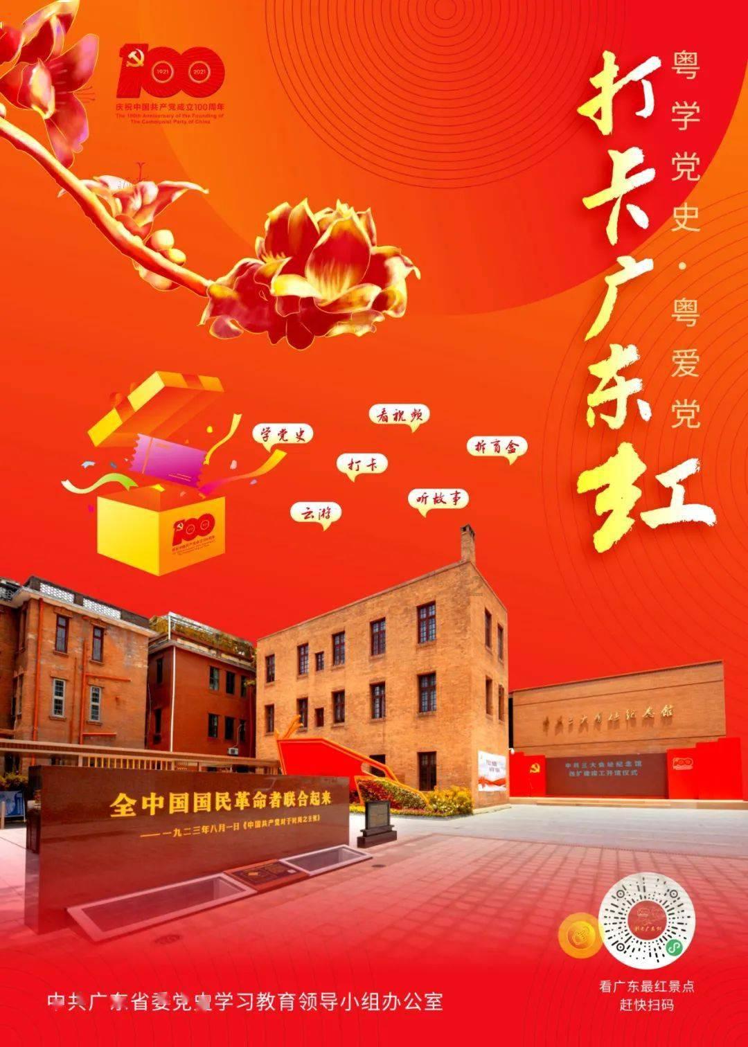 看了港星的生活现状，再看内地明星现状，网友直言：都是惯的！