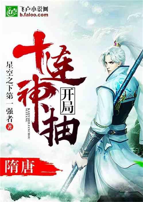涉县将推出春节文旅嘉年华系列活动
